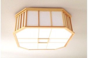 Ceiling Lamp Akaru with Shoji Rice Paper